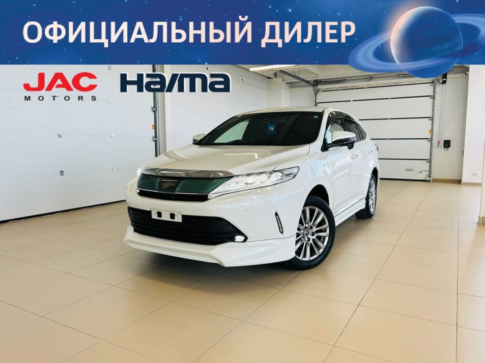 Автомобиль с пробегом Toyota Harrier в городе Абакан ДЦ - Автомобильный холдинг «Планета Авто»