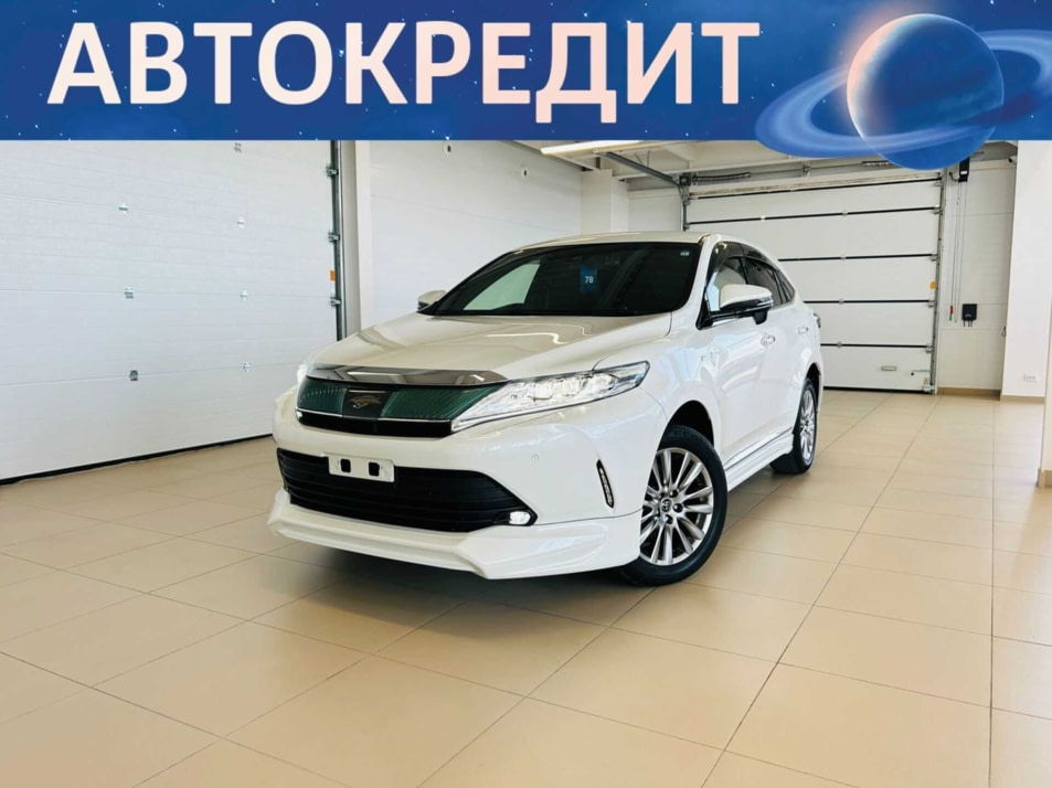 Автомобиль с пробегом Toyota Harrier в городе Абакан ДЦ - Автомобильный холдинг «Планета Авто»