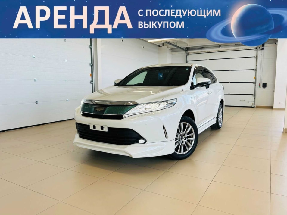 Автомобиль с пробегом Toyota Harrier в городе Абакан ДЦ - Автомобильный холдинг «Планета Авто»