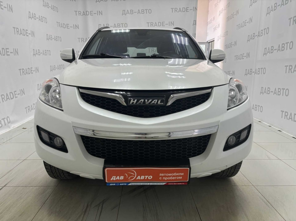 Автомобиль с пробегом Haval H5 в городе Пермь ДЦ - ДАВ-АВТО