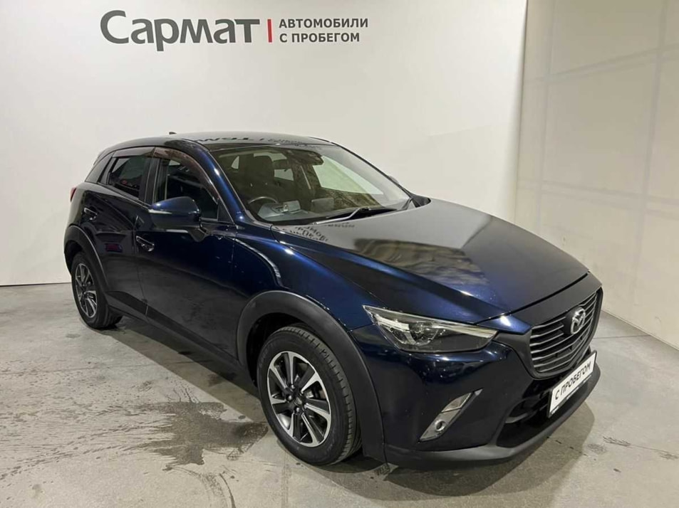 Автомобиль с пробегом Mazda CX-3 в городе Новосибирск ДЦ - Чанган Центр САРМАТ