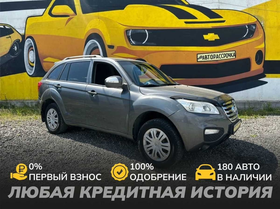 Автомобиль с пробегом Lifan X60 в городе Череповец ДЦ - АвтоРассрочка Череповец