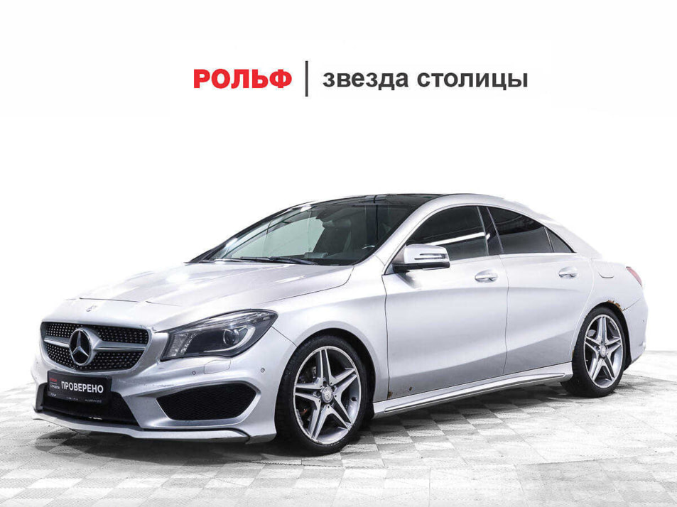 Автомобиль с пробегом Mercedes-Benz CLA в городе Москва ДЦ - Звезда Столицы Варшавка