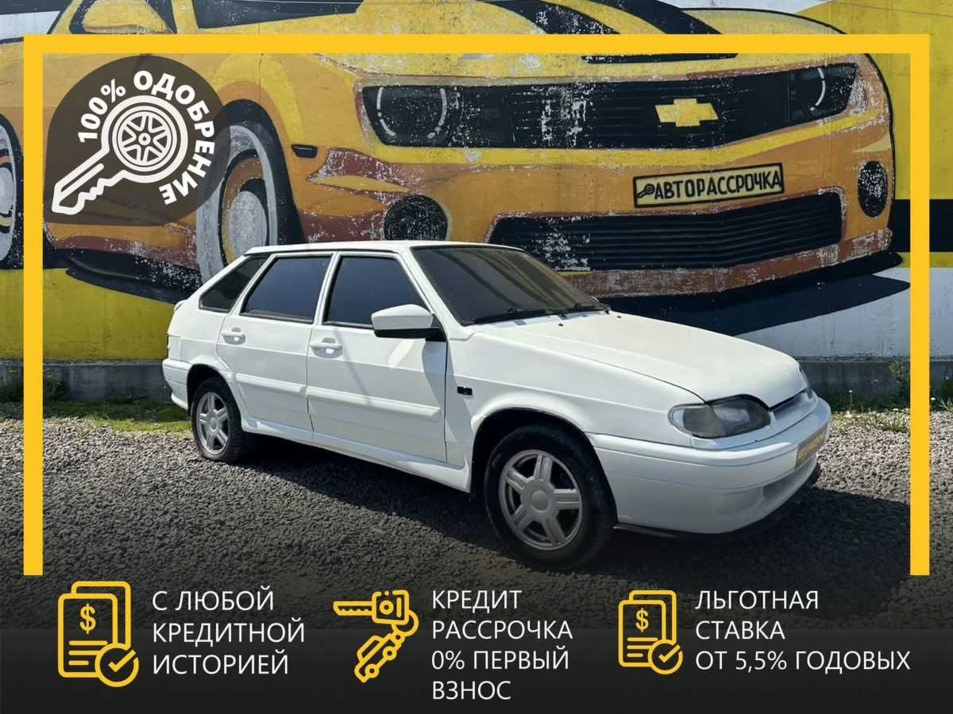 Автомобиль с пробегом LADA 2114 в городе Череповец ДЦ - АвтоРассрочка Череповец