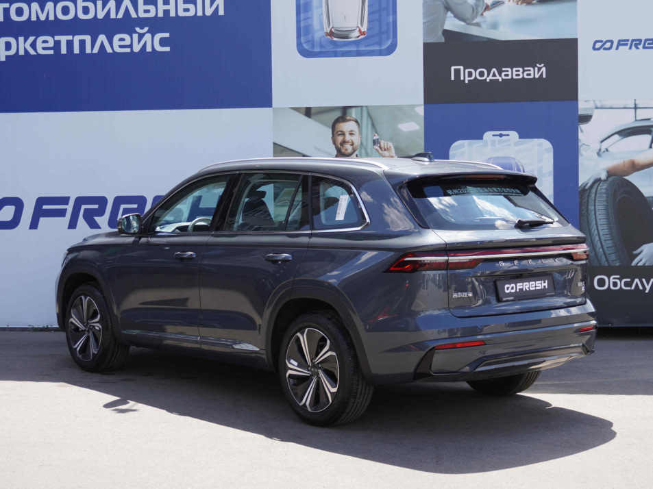 Автомобиль с пробегом Geely Monjaro в городе Тверь ДЦ - AUTO-PAPATIME