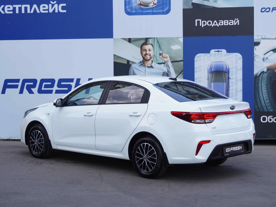 Автомобиль с пробегом Kia Rio в городе Тверь ДЦ - AUTO-PAPATIME