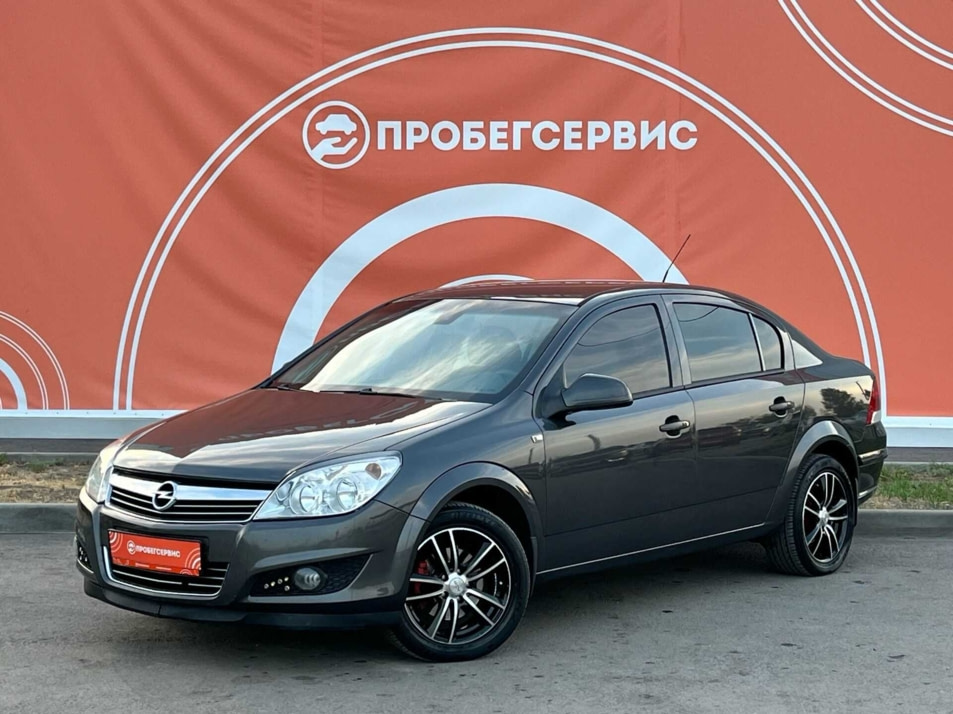 Автомобиль с пробегом Opel Astra в городе Волгоград ДЦ - ПРОБЕГСЕРВИС в Красноармейском