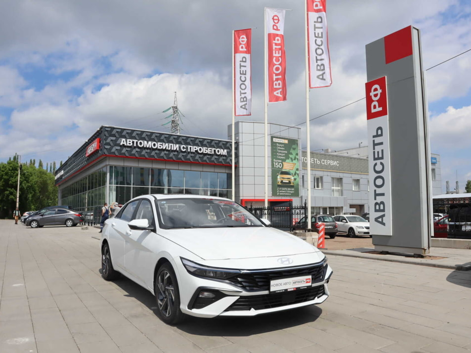 Автомобиль с пробегом Hyundai Elantra в городе Стерлитамак ДЦ - Автосеть.РФ Стерлитамак (ГК "Таско-Моторс")