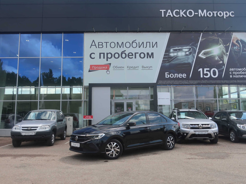 Автомобиль с пробегом Volkswagen Polo в городе Стерлитамак ДЦ - Киа Таско-Моторс авто с пробегом