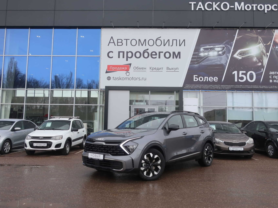 Автомобиль с пробегом Kia Sportage в городе Стерлитамак ДЦ - Киа Таско-Моторс авто с пробегом