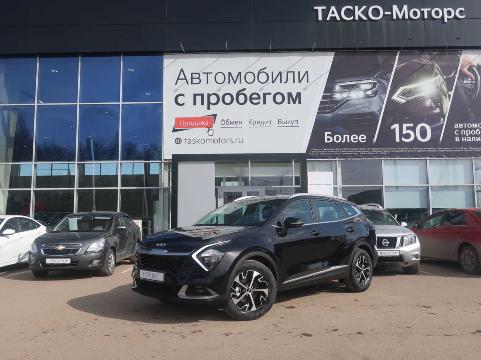 Автомобиль с пробегом Kia Sportage в городе Стерлитамак ДЦ - Киа Таско-Моторс авто с пробегом