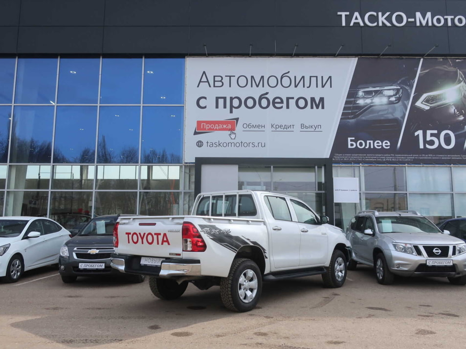 Автомобиль с пробегом Toyota Hilux в городе Стерлитамак ДЦ - Киа Таско-Моторс авто с пробегом