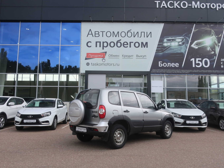 Автомобиль с пробегом Chevrolet Niva в городе Стерлитамак ДЦ - Киа Таско-Моторс авто с пробегом