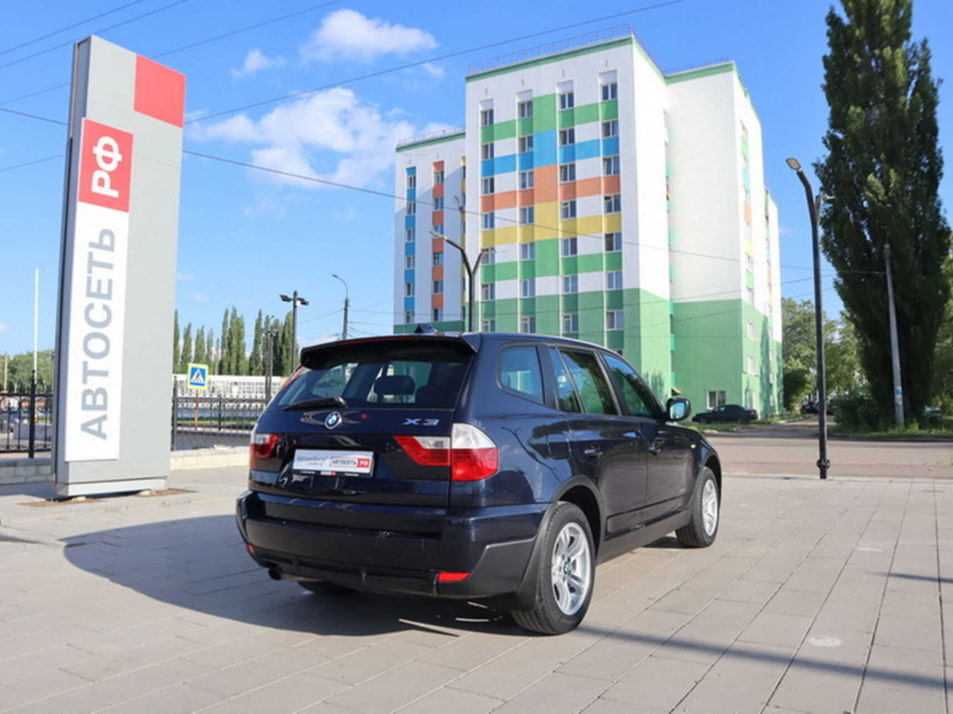 Автомобиль с пробегом BMW X3 в городе Стерлитамак ДЦ - Автосеть.РФ Стерлитамак (ГК "Таско-Моторс")