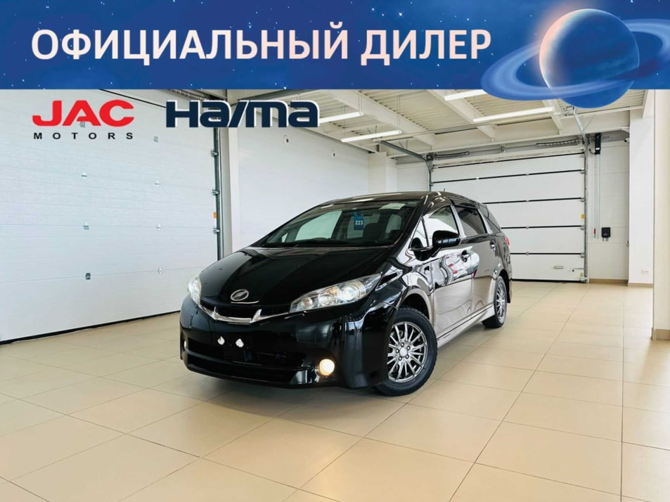 Автомобиль с пробегом Toyota Wish в городе Абакан ДЦ - Автомобильный холдинг «Планета Авто»