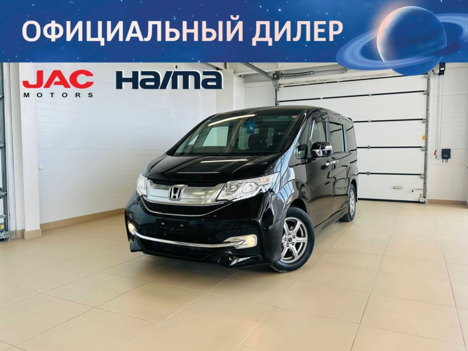 Автомобиль с пробегом Honda Stepwgn в городе Абакан ДЦ - Автомобильный холдинг «Планета Авто»