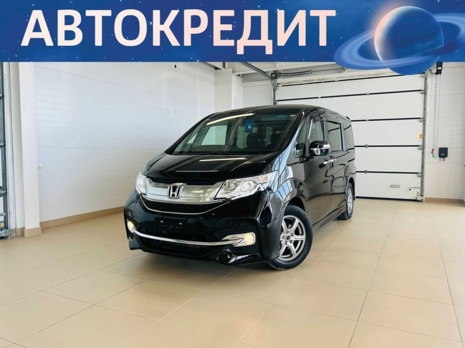 Автомобиль с пробегом Honda Stepwgn в городе Абакан ДЦ - Автомобильный холдинг «Планета Авто»