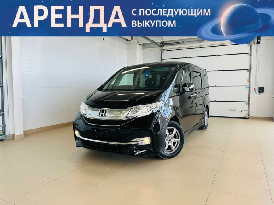 Автомобиль с пробегом Honda Stepwgn в городе Абакан ДЦ - Автомобильный холдинг «Планета Авто»