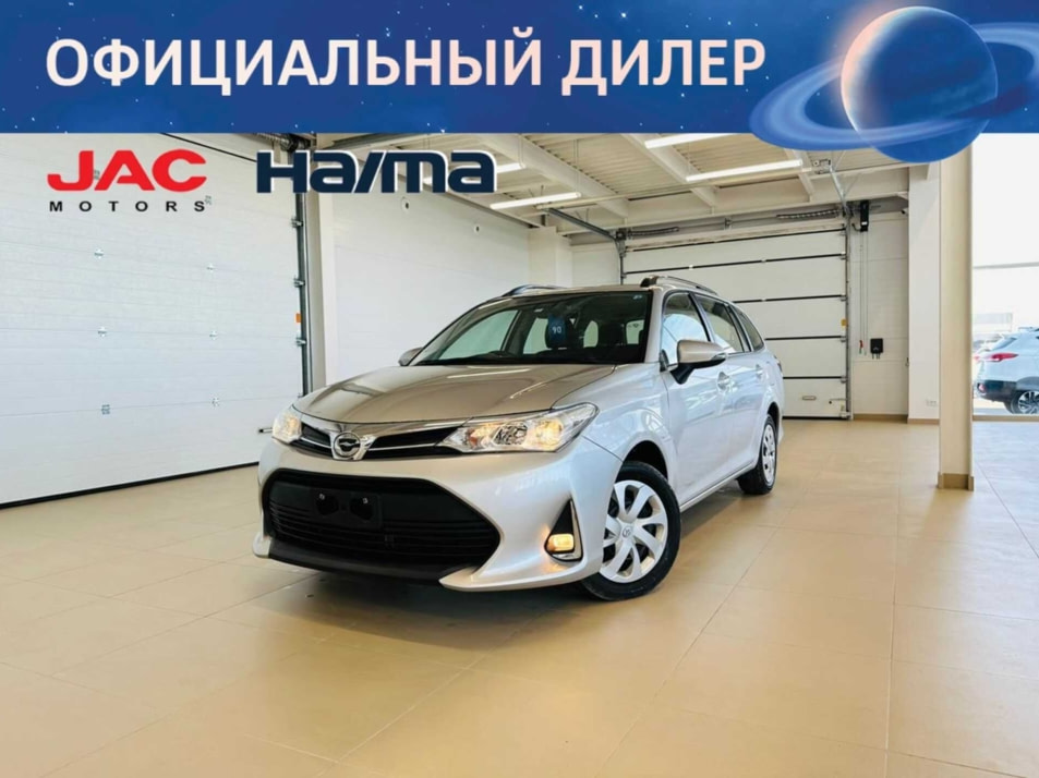 Автомобиль с пробегом Toyota Corolla в городе Абакан ДЦ - Автомобильный холдинг «Планета Авто»