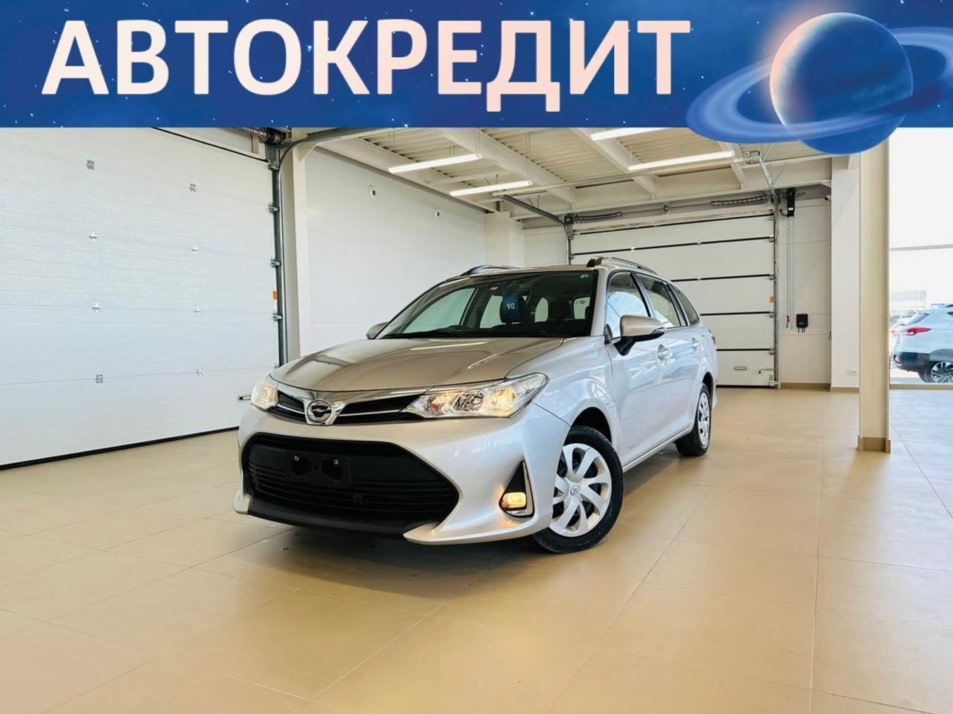 Автомобиль с пробегом Toyota Corolla в городе Абакан ДЦ - Автомобильный холдинг «Планета Авто»