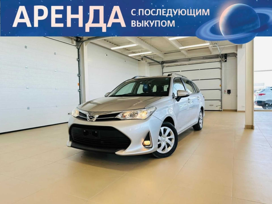 Автомобиль с пробегом Toyota Corolla в городе Абакан ДЦ - Автомобильный холдинг «Планета Авто»