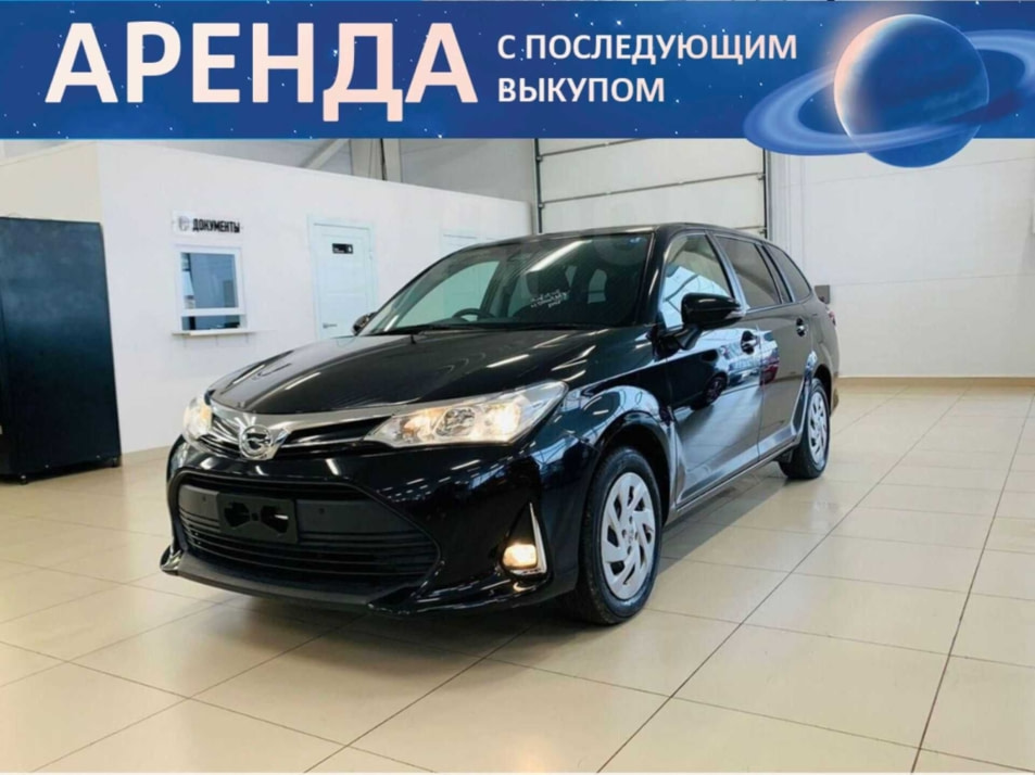 Автомобиль с пробегом Toyota Corolla в городе Абакан ДЦ - Автомобильный холдинг «Планета Авто»