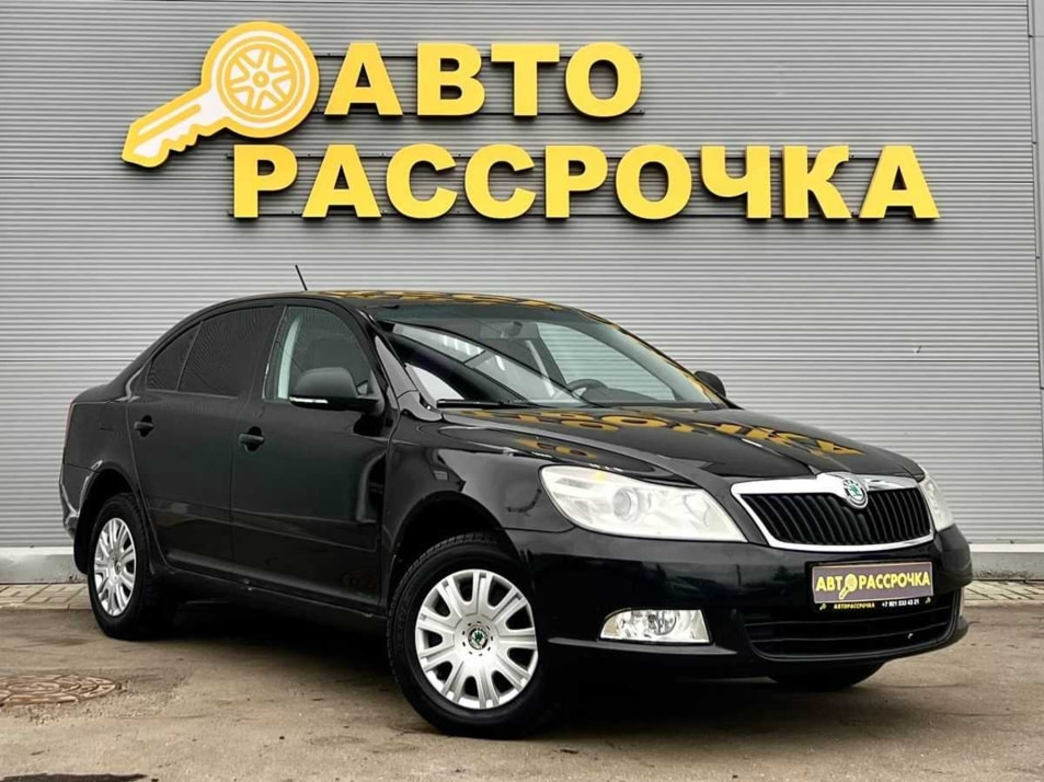 Автомобиль с пробегом ŠKODA Octavia в городе Ярославль ДЦ - АвтоРассрочка Ярославль