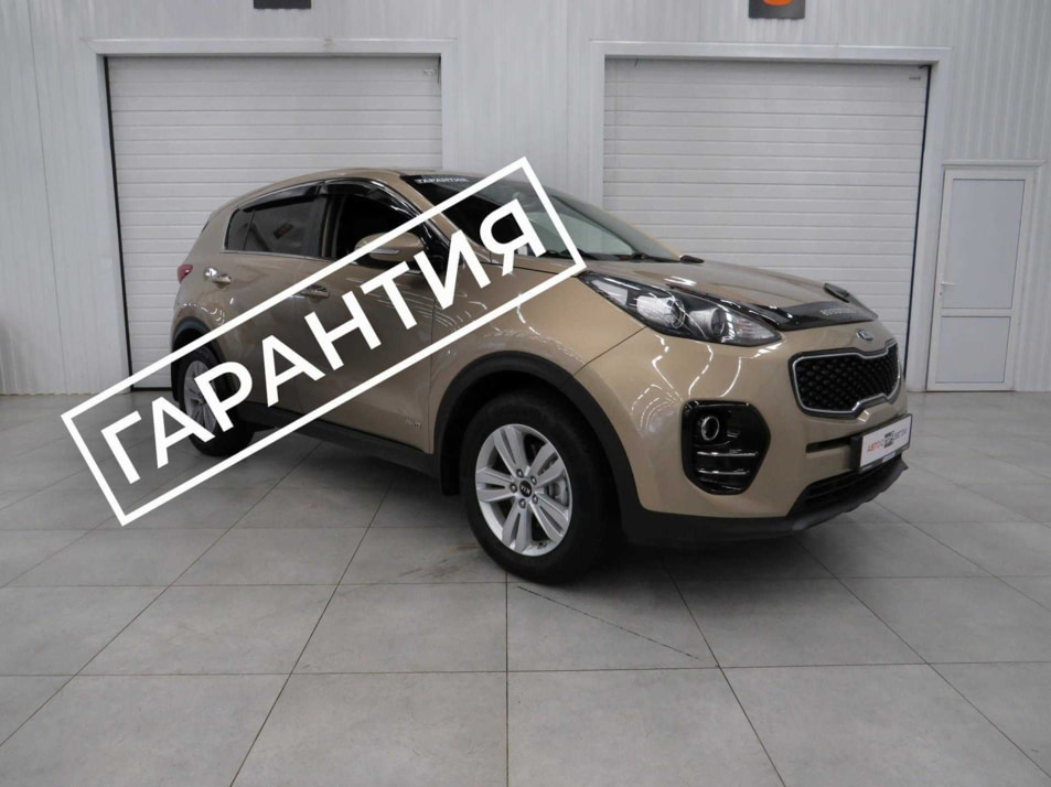 Автомобиль с пробегом Kia Sportage в городе Калуга ДЦ - Калуга