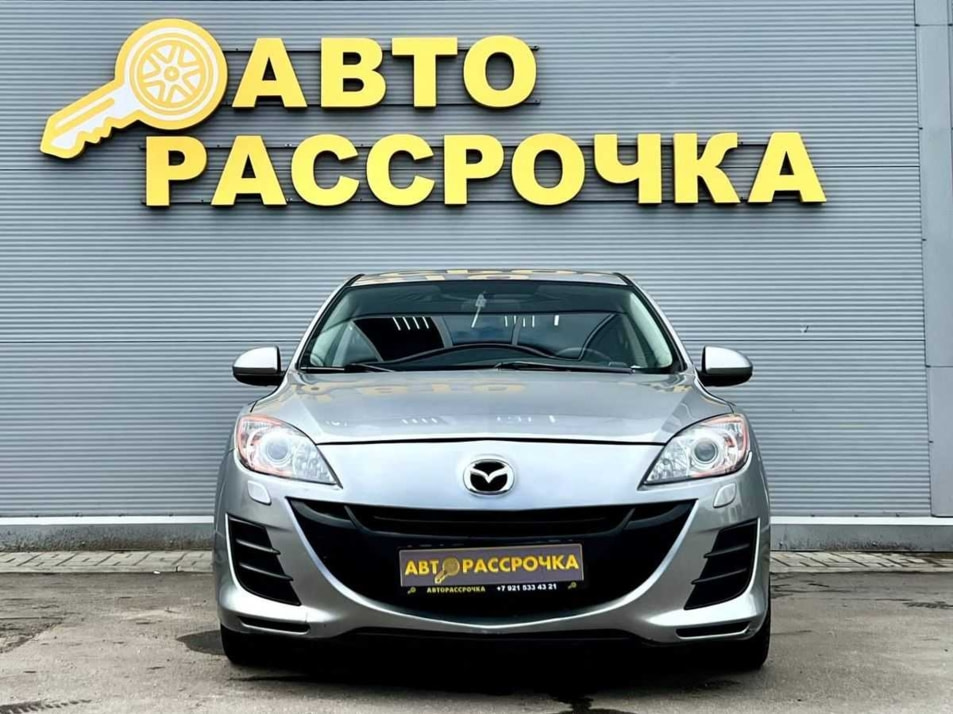 Автомобиль с пробегом Mazda 3 в городе Ярославль ДЦ - АвтоРассрочка Ярославль