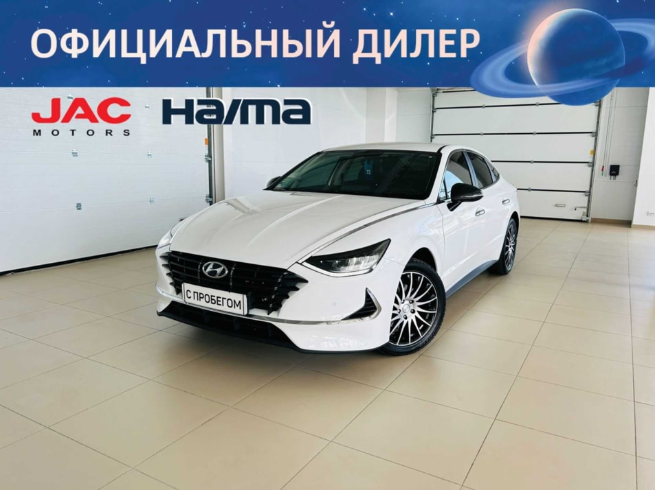 Автомобиль с пробегом Hyundai SONATA в городе Абакан ДЦ - Автомобильный холдинг «Планета Авто»