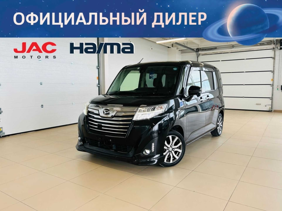 Автомобиль с пробегом Daihatsu Thor в городе Абакан ДЦ - Автомобильный холдинг «Планета Авто»