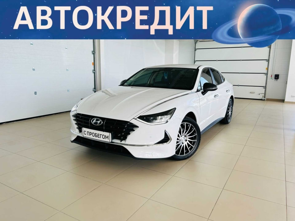 Автомобиль с пробегом Hyundai SONATA в городе Абакан ДЦ - Автомобильный холдинг «Планета Авто»