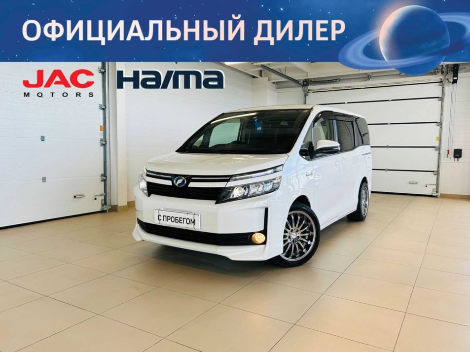 Автомобиль с пробегом Toyota Voxy в городе Абакан ДЦ - Автомобильный холдинг «Планета Авто»