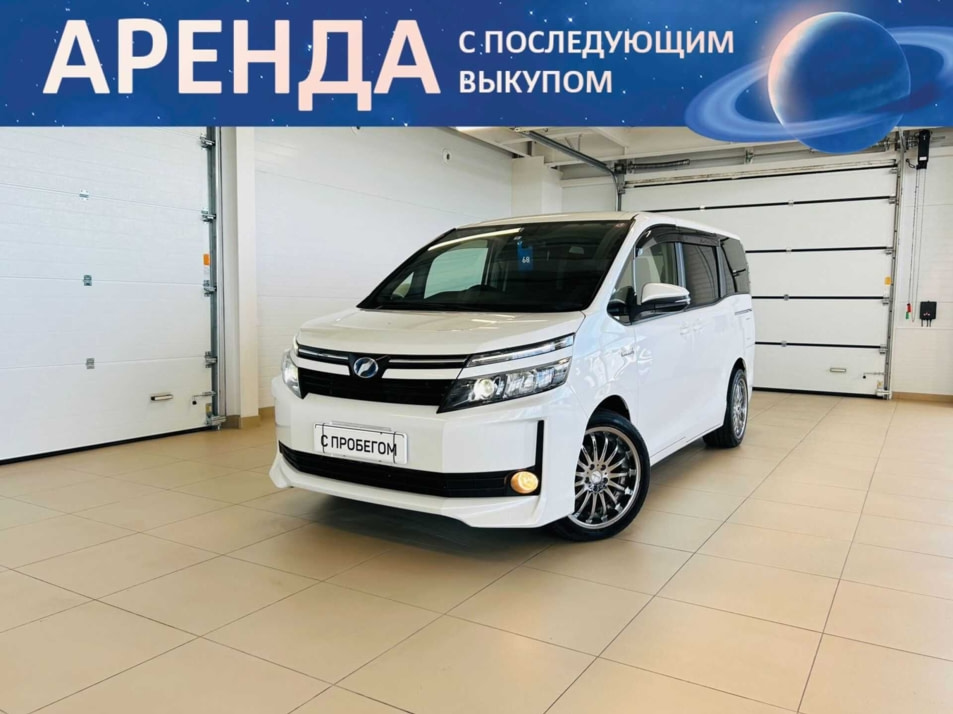 Автомобиль с пробегом Toyota Voxy в городе Абакан ДЦ - Автомобильный холдинг «Планета Авто»