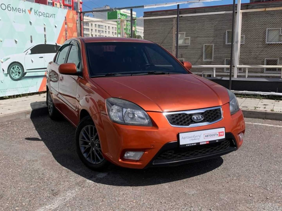 Автомобиль с пробегом Kia Rio в городе Уфа ДЦ - Автосеть.РФ Уфа (ГК "Таско-Моторс")