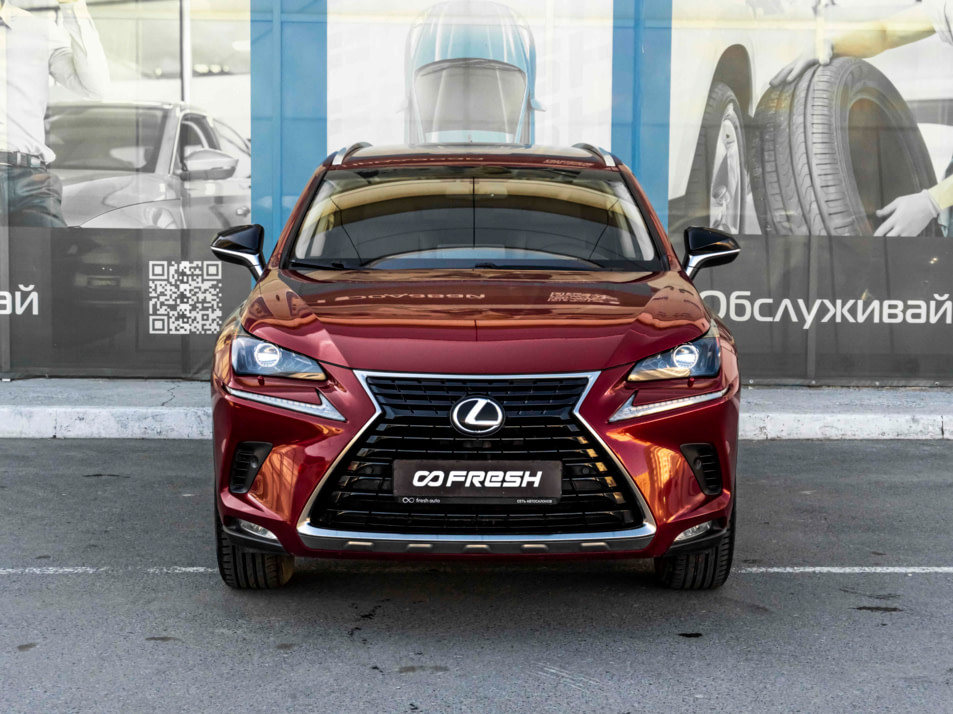 Автомобиль с пробегом Lexus NX в городе Тверь ДЦ - AUTO-PAPATIME