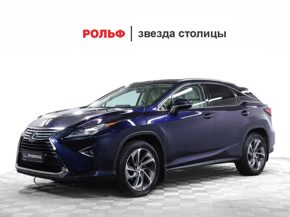 Автомобиль с пробегом Lexus RX в городе Москва ДЦ - Звезда Столицы Варшавка