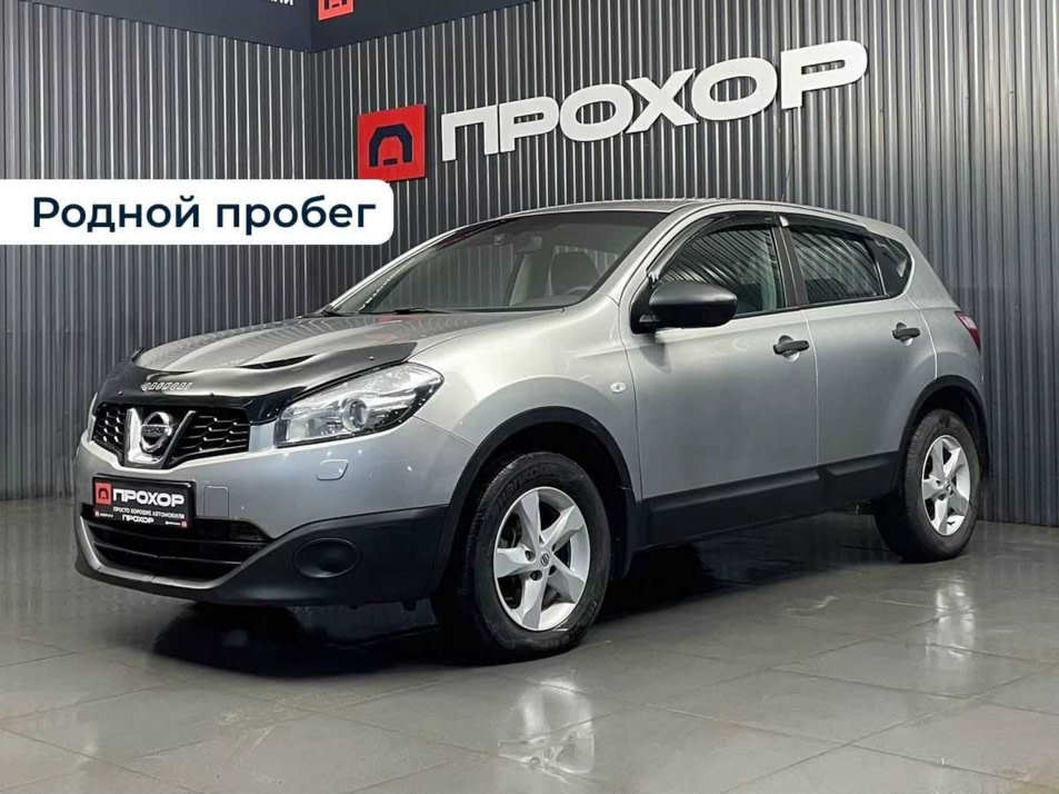 Автомобиль с пробегом Nissan Qashqai в городе Пермь ДЦ - ПРОХОР | Просто Хорошие Автомобили (на Стахановской)