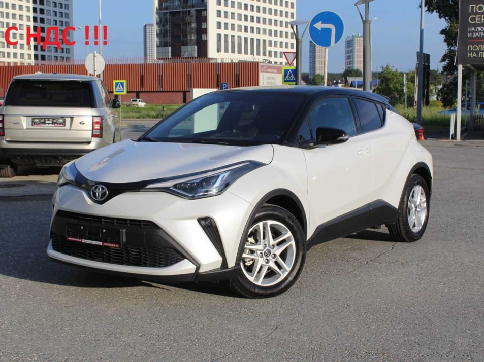 Автомобиль с пробегом Toyota C-HR в городе Екатеринбург ДЦ - Свободный склад USED (Тойота Центр Екатеринбург Запад / Тойота Центр Екатеринбург Запад (для СХ) / Лексус - Екатеринбург) (с пробегом)