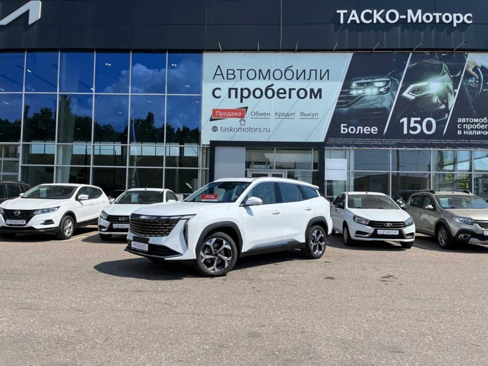 Автомобиль с пробегом Geely Atlas в городе Стерлитамак ДЦ - Киа Таско-Моторс авто с пробегом