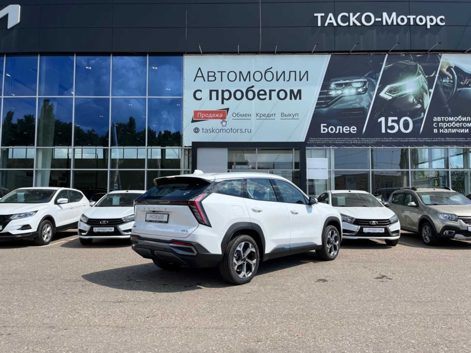 Автомобиль с пробегом Geely Atlas в городе Стерлитамак ДЦ - Киа Таско-Моторс авто с пробегом