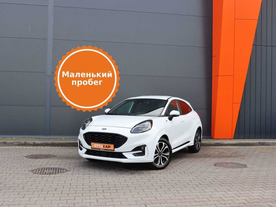 Автомобиль с пробегом FORD Puma в городе Калининград ДЦ - ОТТОКАР