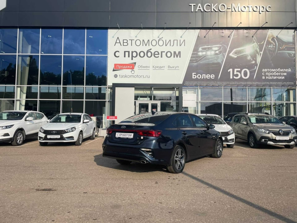 Автомобиль с пробегом Kia Cerato в городе Стерлитамак ДЦ - Киа Таско-Моторс авто с пробегом