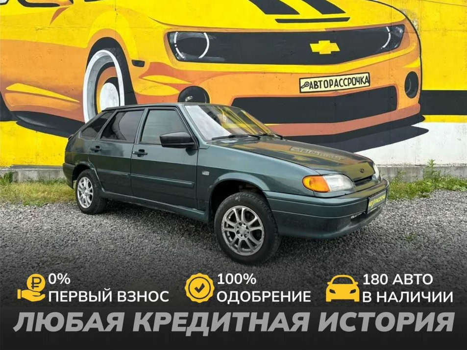 Автомобиль с пробегом LADA 2114 в городе Череповец ДЦ - АвтоРассрочка Череповец