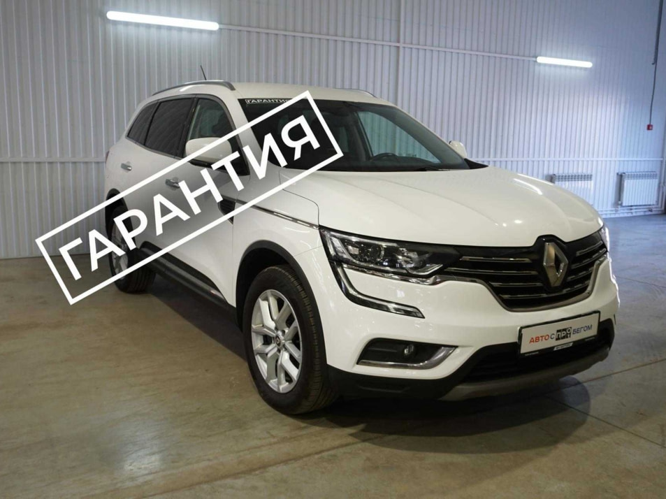 Автомобиль с пробегом Renault Koleos в городе Брянск ДЦ - Брянск пр-т Московский