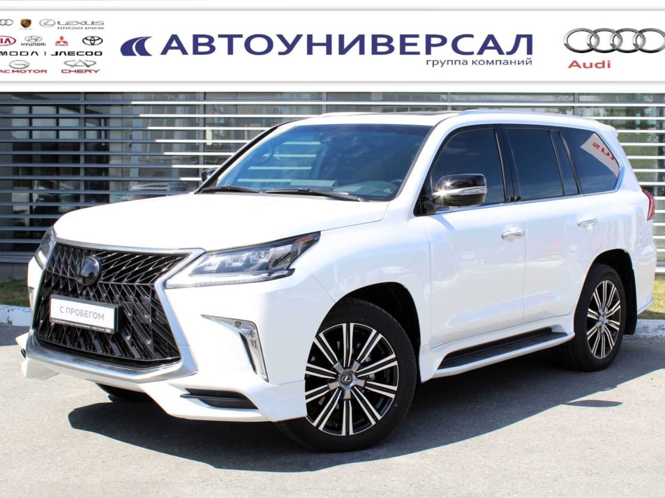 Автомобиль с пробегом Lexus LX в городе Сургут ДЦ - Ауди Центр Сургут