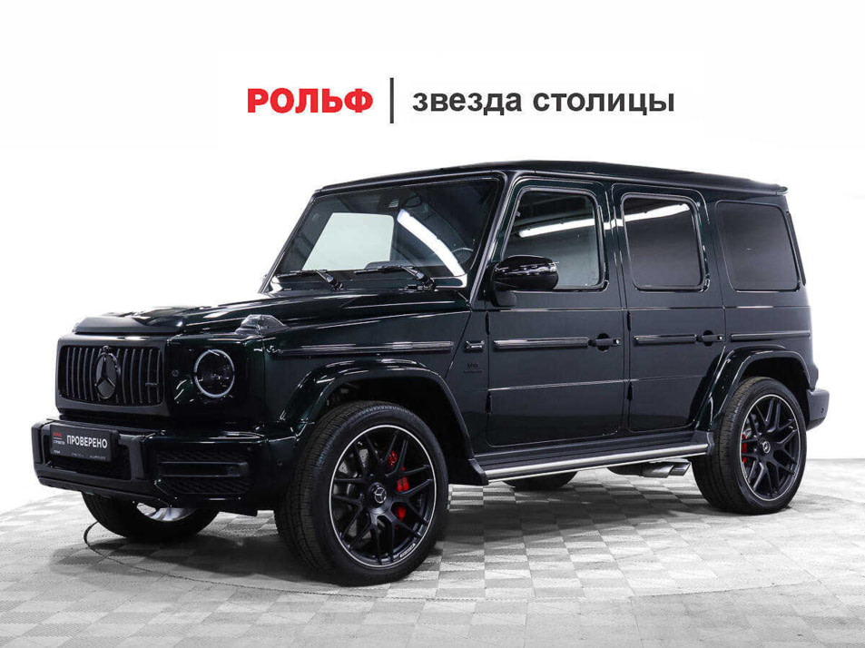 Автомобиль с пробегом Mercedes-Benz G-Класс AMG в городе Москва ДЦ - Звезда Столицы Варшавка