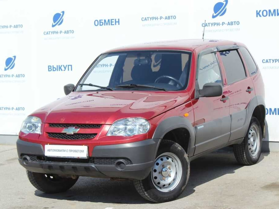 Автомобиль с пробегом Chevrolet Niva в городе Пермь ДЦ - Сатурн-Р Трейд