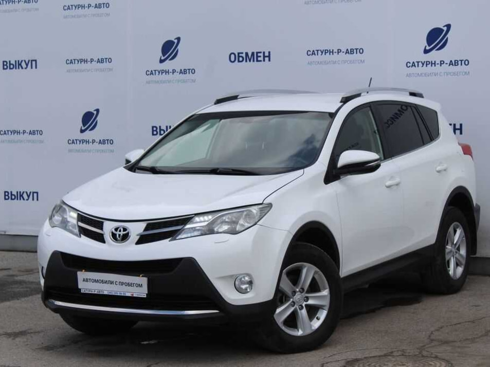 Автомобиль с пробегом Toyota RAV4 в городе Пермь ДЦ - Сатурн-Р Трейд