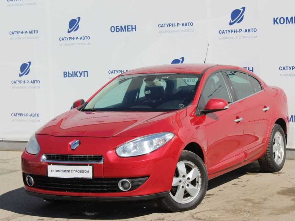 Автомобиль с пробегом Renault Fluence в городе Пермь ДЦ - Сатурн-Р Трейд